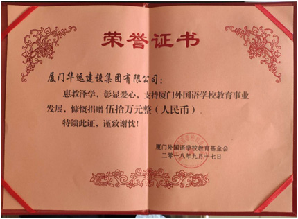 证书.jpg